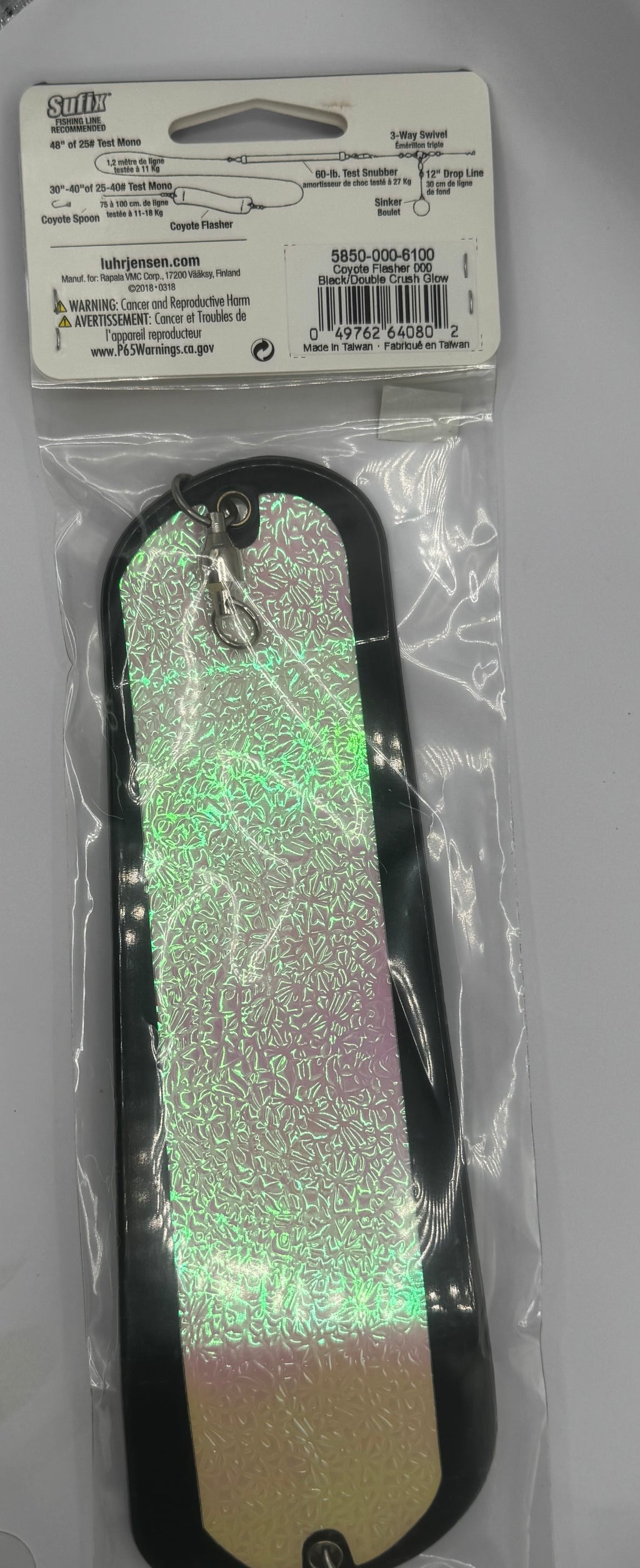 COYOTE 0 ROTATING FLASHER 8.25”