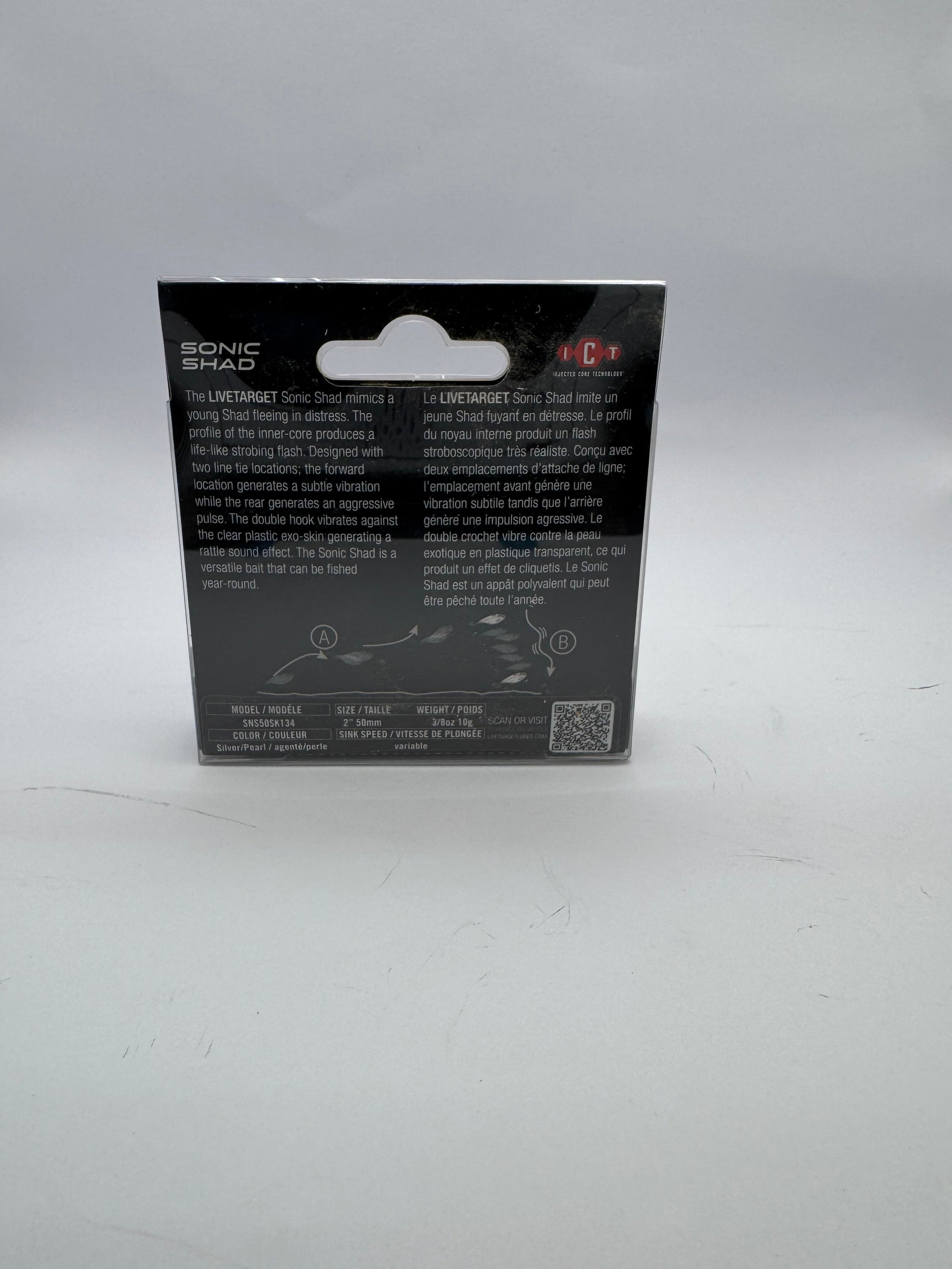 LIVE TARGET 3/8 OZ SONIC SHAD