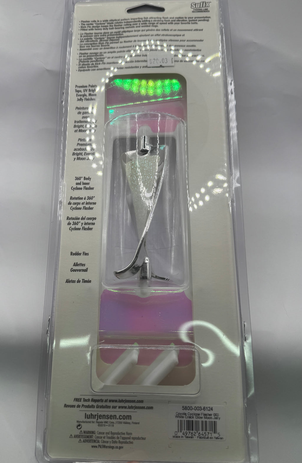 COYOTE CYCLONE FLASHER 11”